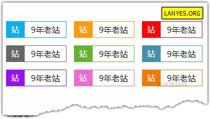 蓝叶Emlog程序网站显示年龄插件-梦三年Ym